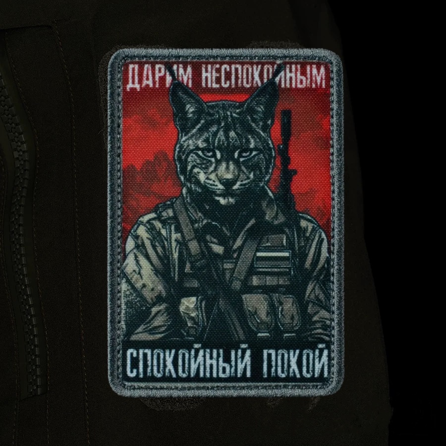 Taktik Hayvan Yama Kaplan Ayı  - Urban Backpack Tactical incelemesi ve fiyatı